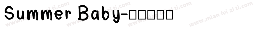 Summer Baby字体转换